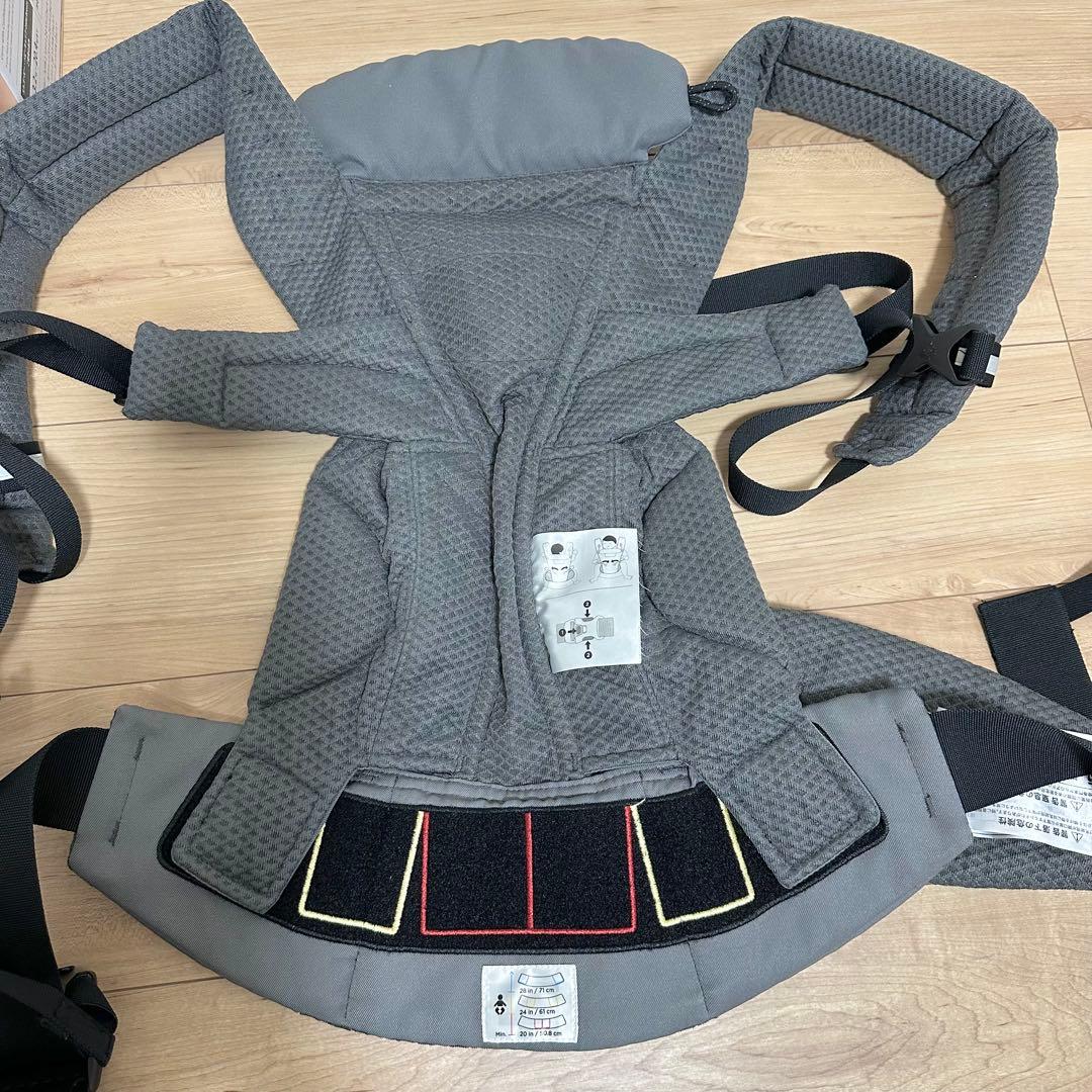 【美品】ergobaby オムニブリーズ　抱っこ紐 グレー