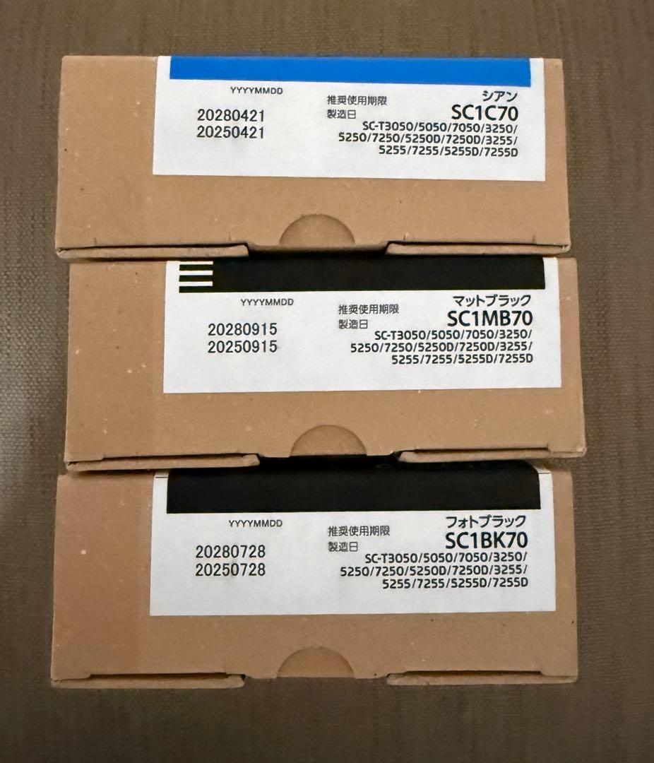 新品未使用　Epson 純正インクSC-Tシリーズ用