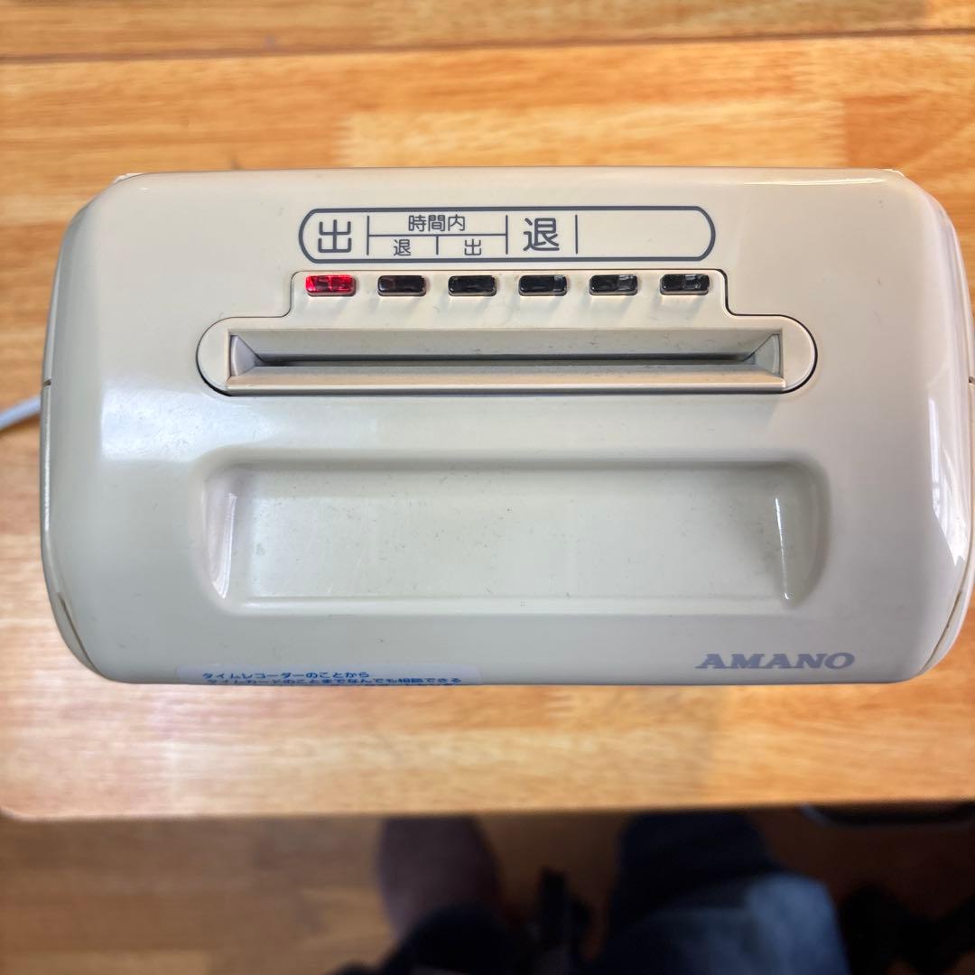 AMANO BX2000 電子タイムレコーダー