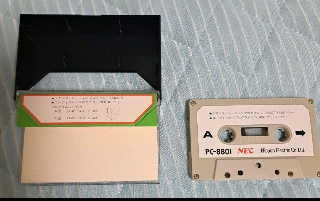 NEC PC-8801/PC-6022 デモプログラムセット