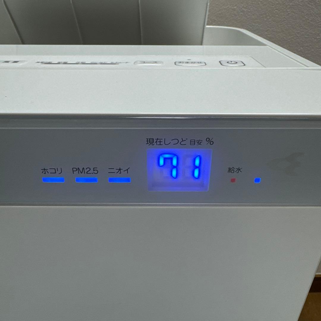 ダイキン　加湿空気清浄機　MCK70X 2020年製