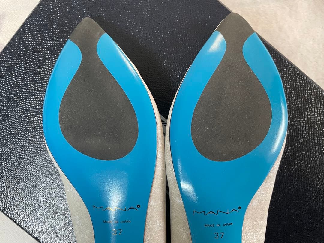 MANA ふかふかバブーシュ 37