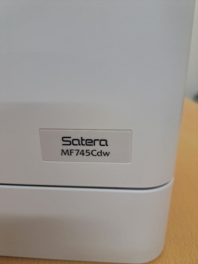 使用枚数 5613枚 動作確認 複合機 Canon キャノン MF745cdw