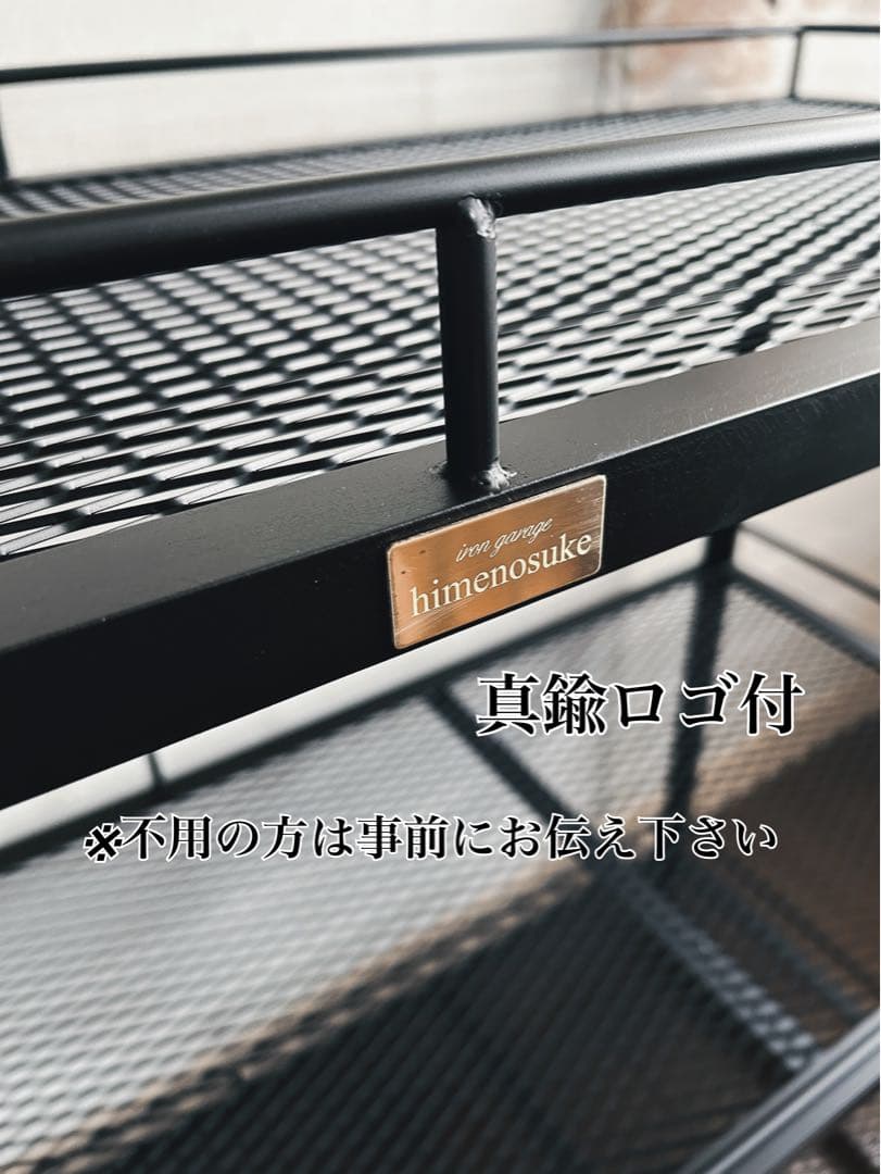 ☆送料込み☆アイアン植物棚　即購入OK ボタニカルシェルフ　アガベ　塊根　什器