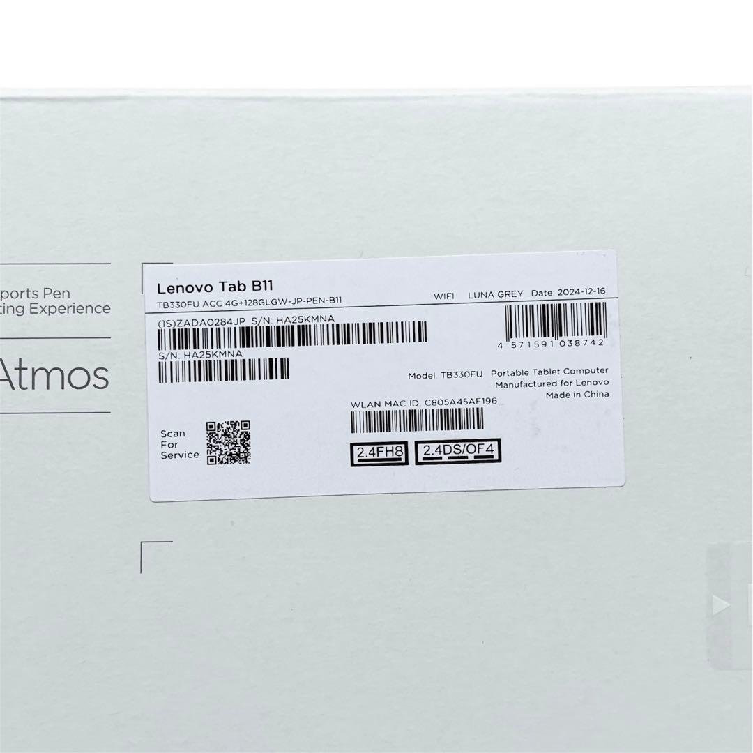 【未使用品】 Lenovo Tab B11 Wi-Fiモデル フィルム付き ⑤