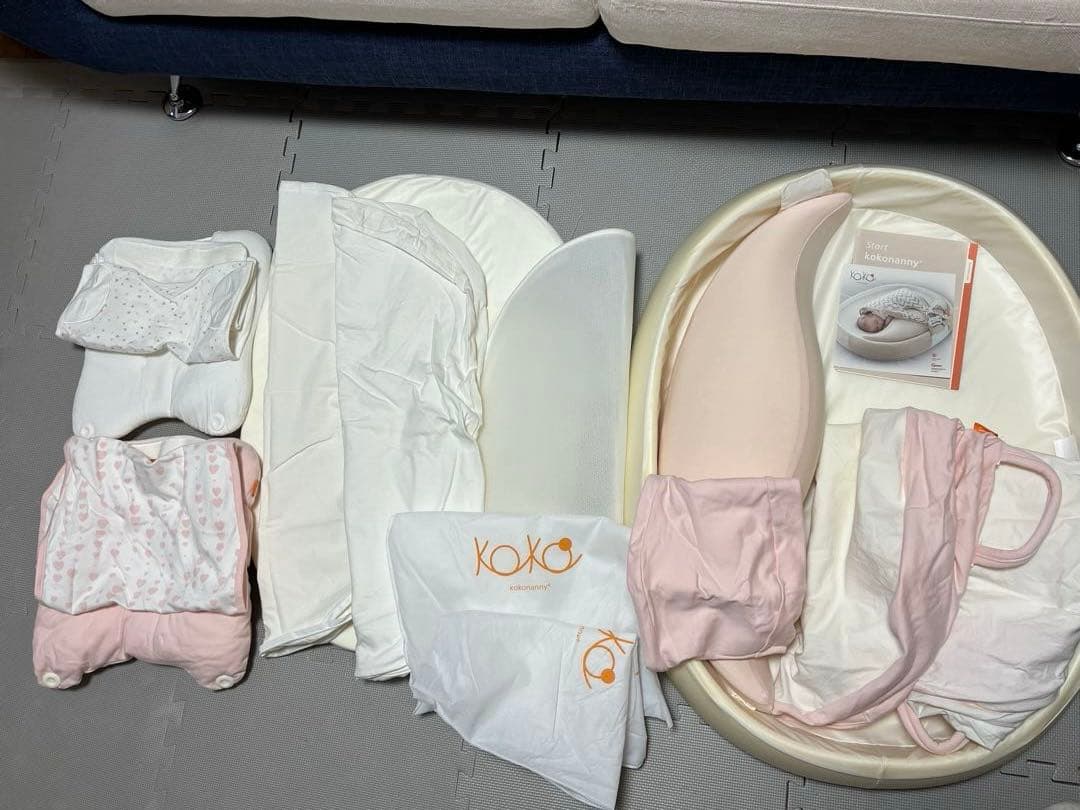 【一部新品】【美品】　ココナニー　交換用カバー付き　ベビーベッド