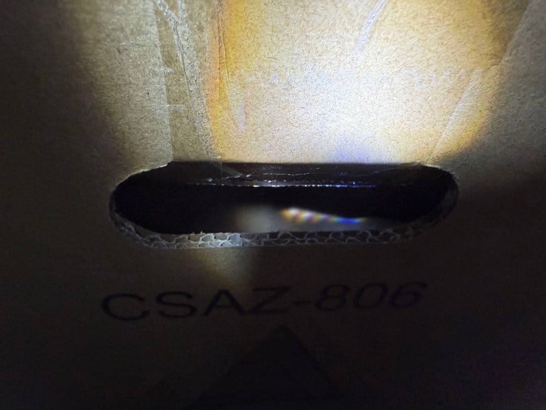 AZZA ピラミッド型(三角形) pcケース　未開封・未使用(ジャンク)