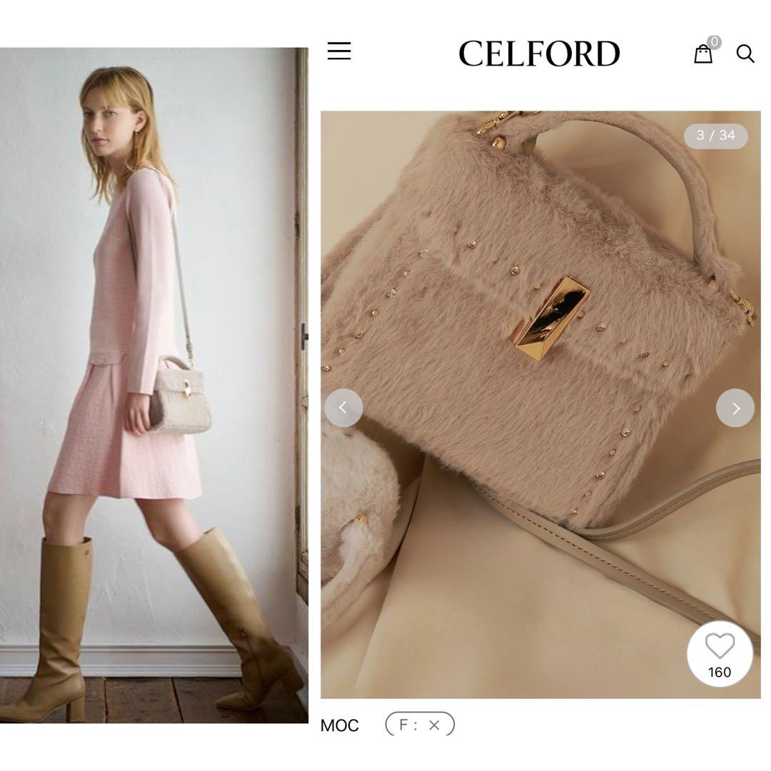 CELFORD リュタン　ビジュースタッズファーポシェット　MOC ファーバッグ