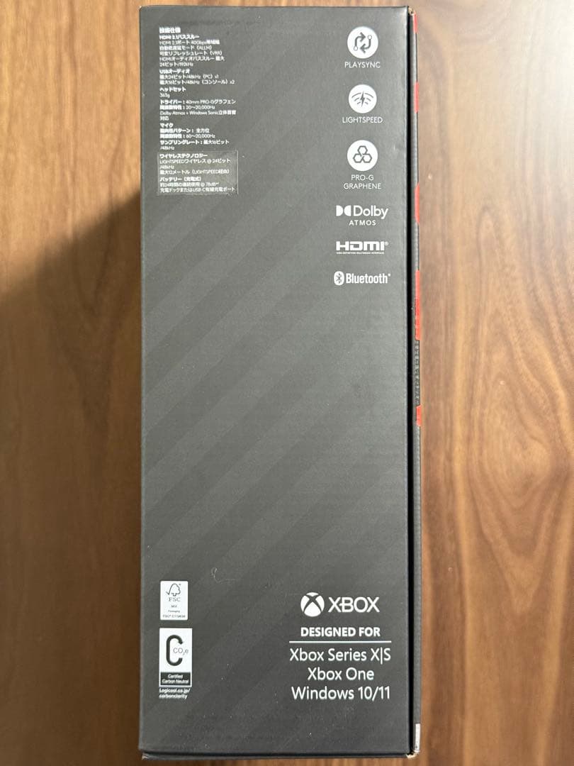 ASTRO A50 X LIGHTSPEED A50X-WH ワイヤレス+α