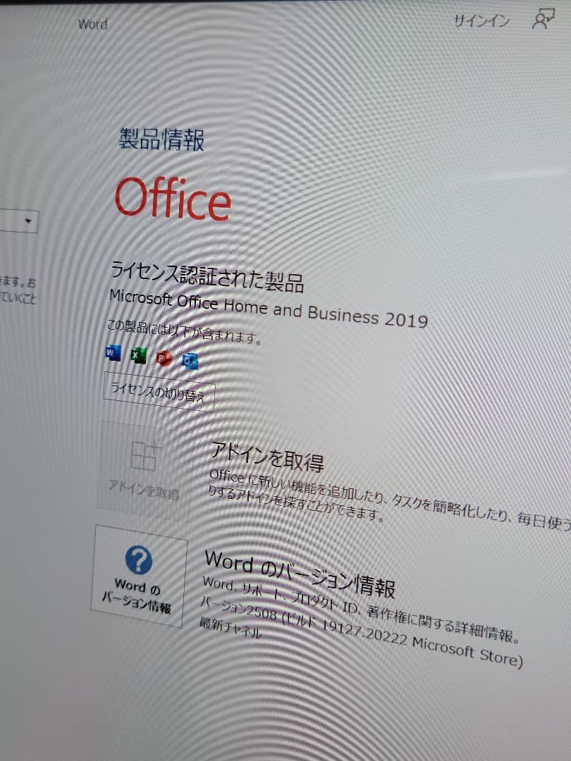 美品　Microsoft Surface Go Model:1824