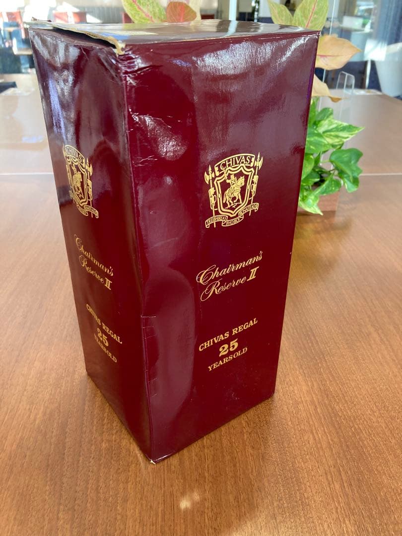 シーバスリーガル25年