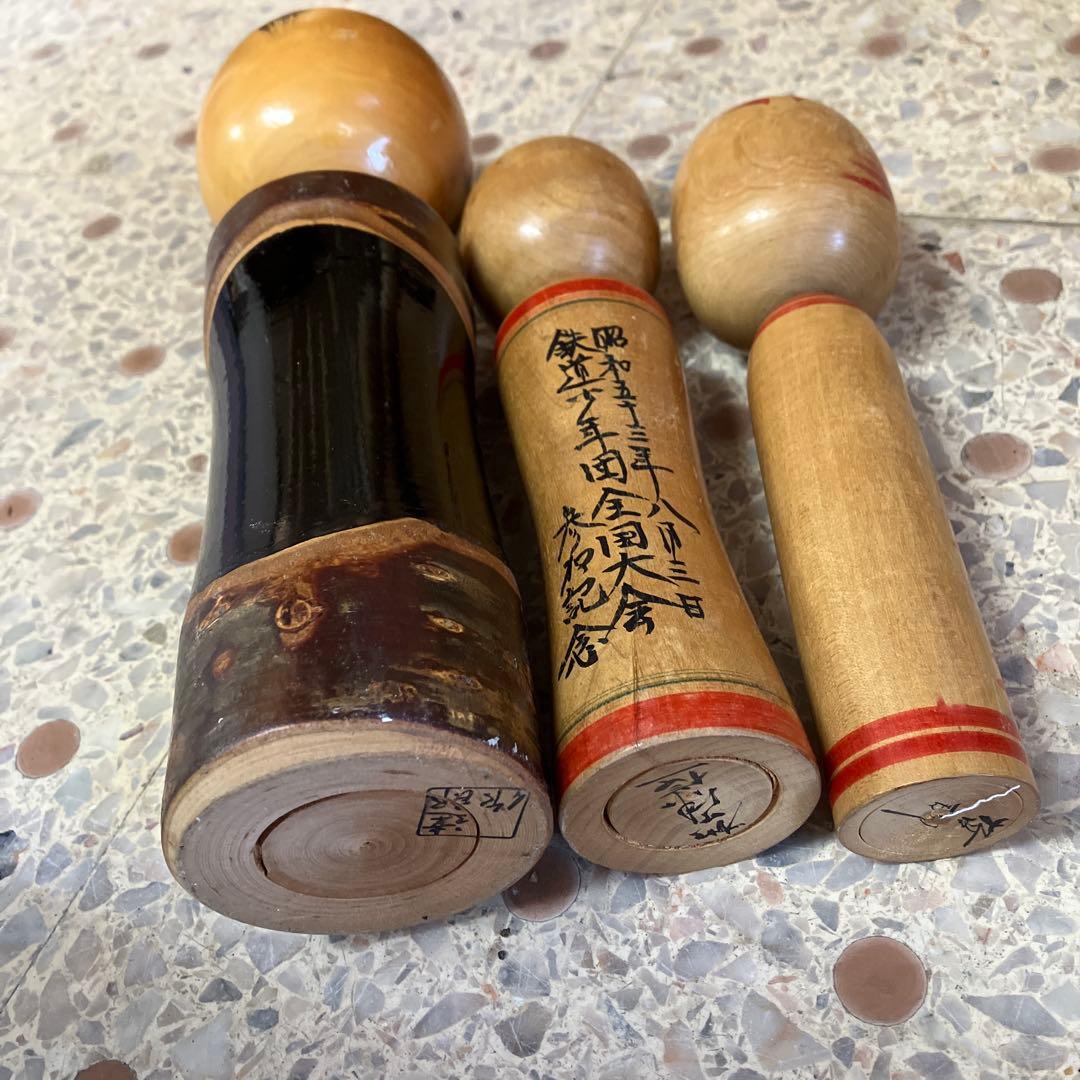 D壁 昭和レトロ こけし 小芥子 21体セット セット売り まとめ売り 木製