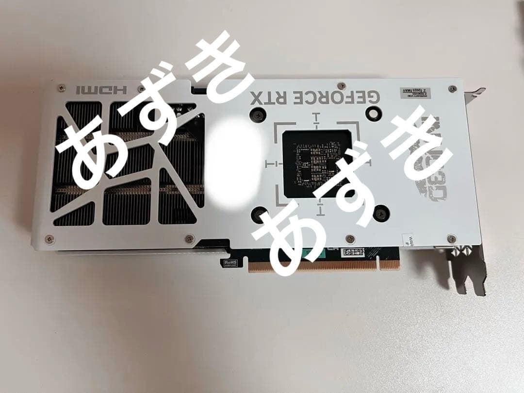 グラフィックボード・グラボ・ビデオカード INNO3D GeForce RTX4070 White
