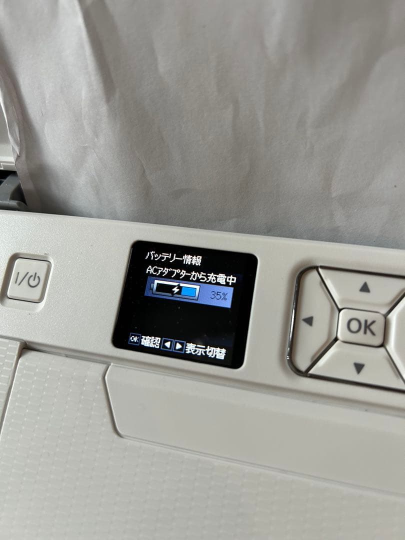EPSON　エプソン　モバイルプリンター　PX-S06W ジャンク