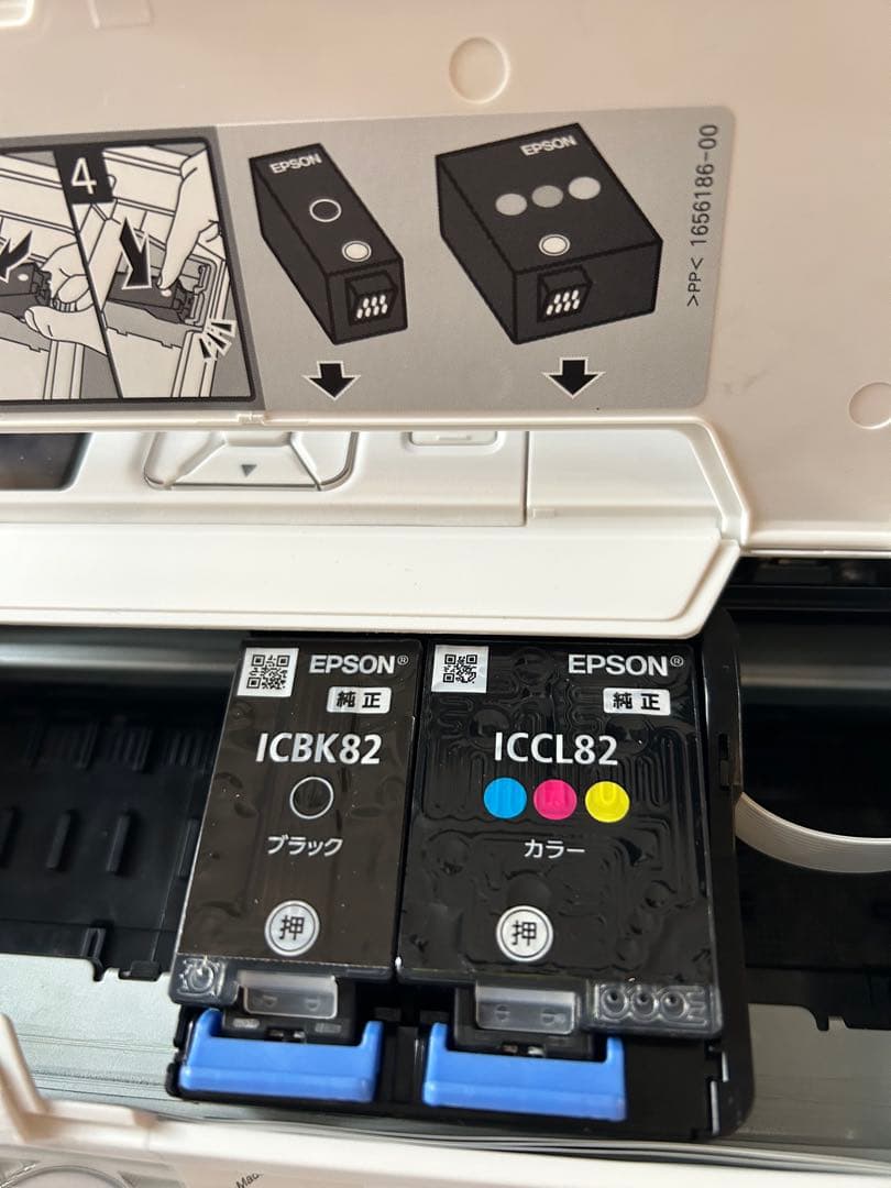 EPSON　エプソン　モバイルプリンター　PX-S06W ジャンク