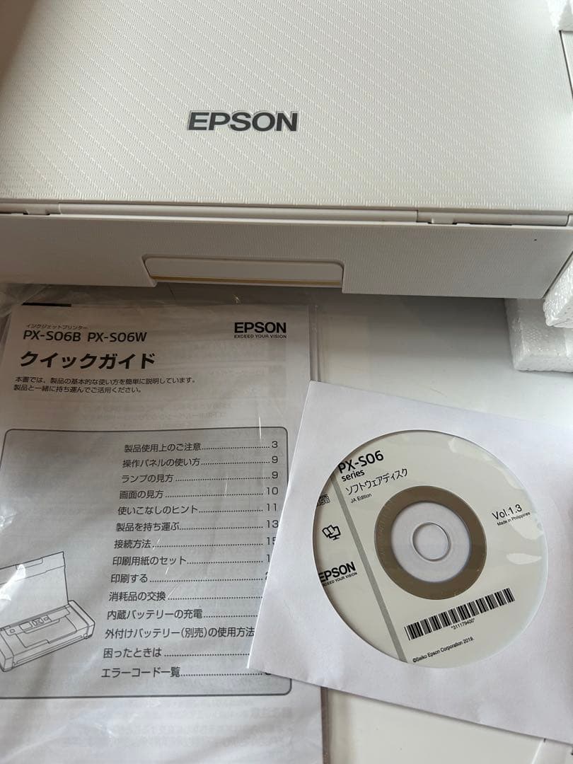 EPSON　エプソン　モバイルプリンター　PX-S06W ジャンク