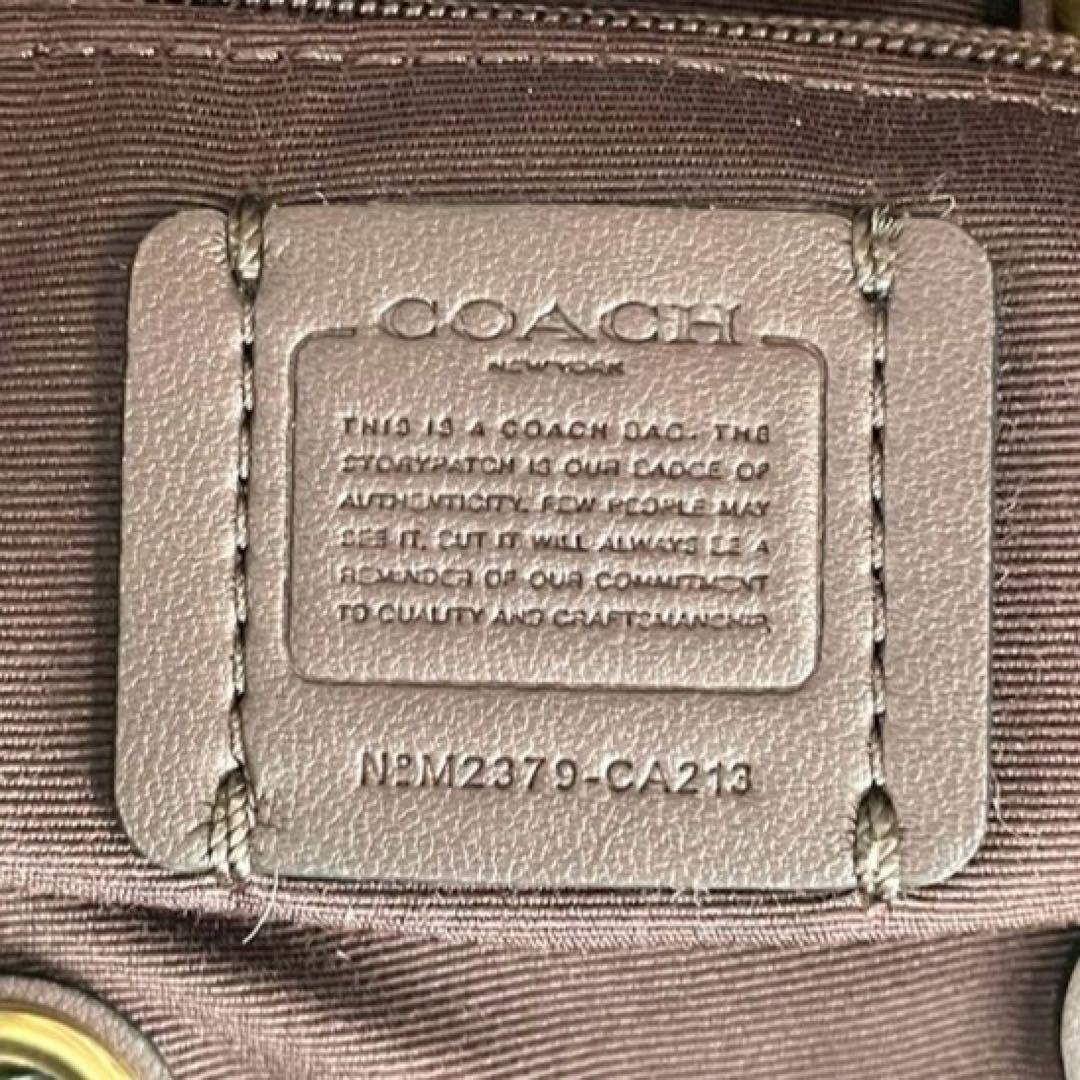 コーチ アンディ ショルダーバッグ クロスボディバッグ 2Way ロゴ レザー