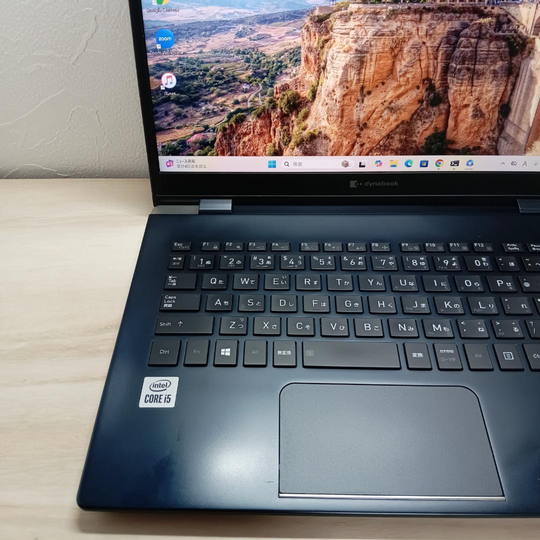 【即戦力】富士通 LIFEBOOK G83/FS 高性能＆軽量