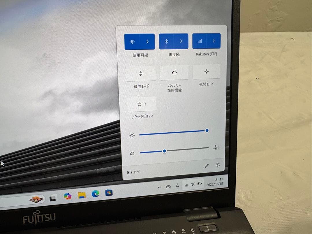 【最高峰】Lifebook U9311/F i7 32GB タッチパネル・LTE