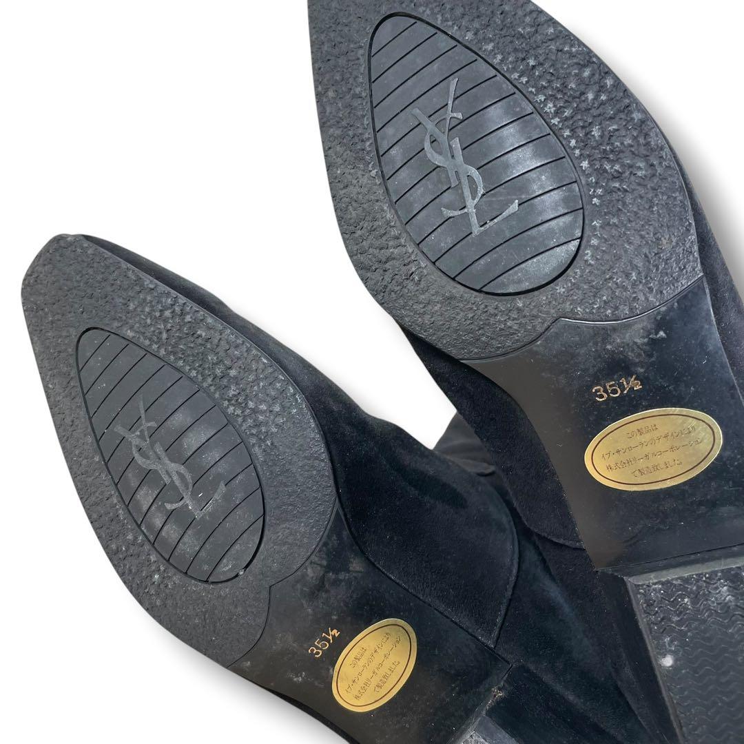 極美品 YSL イブサンローラン ロングブーツ スタッズ ウエスタンブーツ 黒