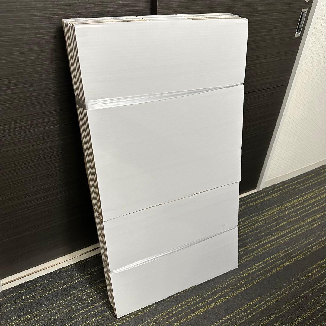 梱包ダンボール（白・50枚）洋服用　大きいサイズ