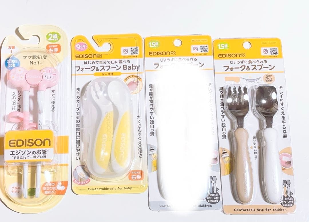 新品未開封　森永　E赤ちゃん　大缶　800g 3缶セット　プレゼント4点