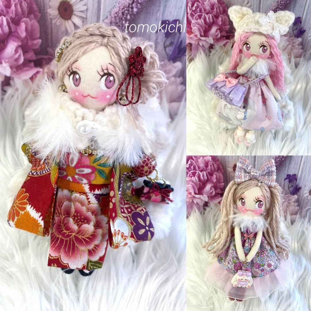 ともちゃんさん専用❤️3点❤️ドールチャーム❤️ハンドメイド❤️カントリードール