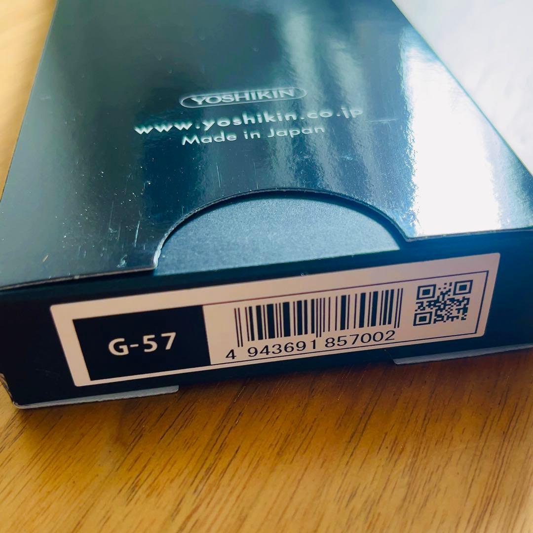 GLOBAL 三徳包丁 16cm