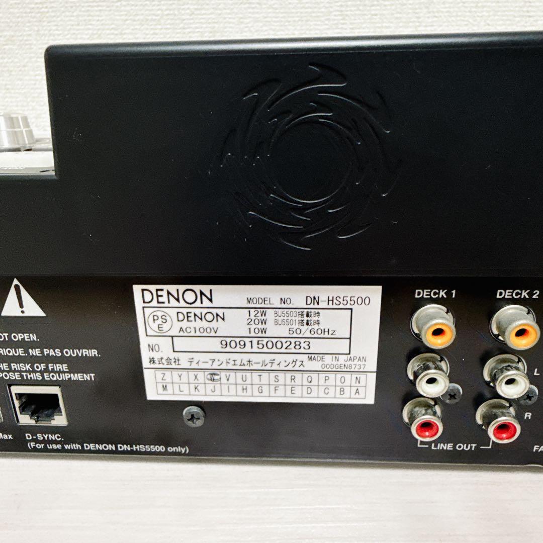 2326【歴史的名機】DENON　デノン DN-HS5500　データファイルDJ