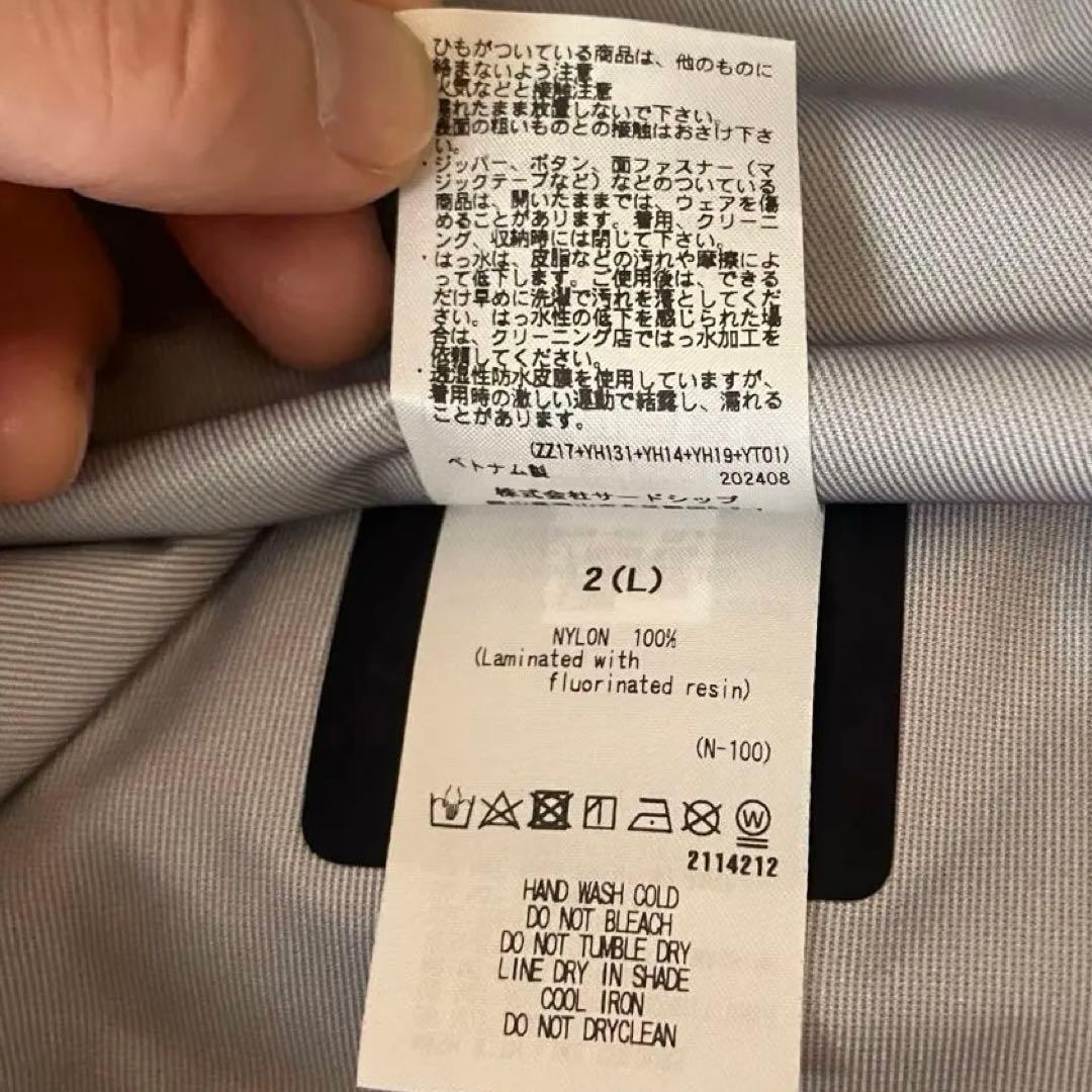 t*g様 BAL / MARMOT GORE-TEX LIGHT SPEED J