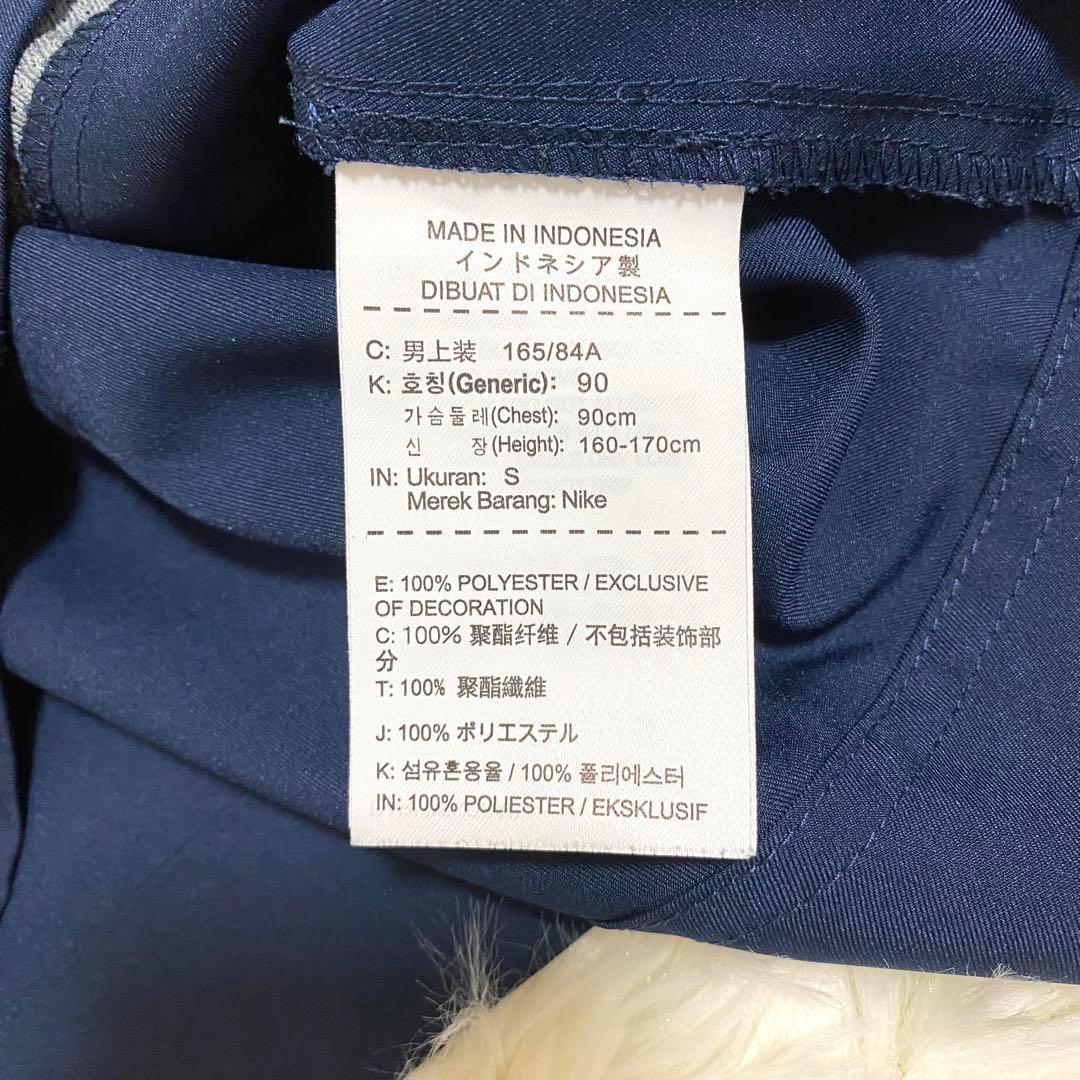 ナイキ　トレーニングウェア　セットアップ　上下　刺繍ロゴ　ランニング　紺色　S