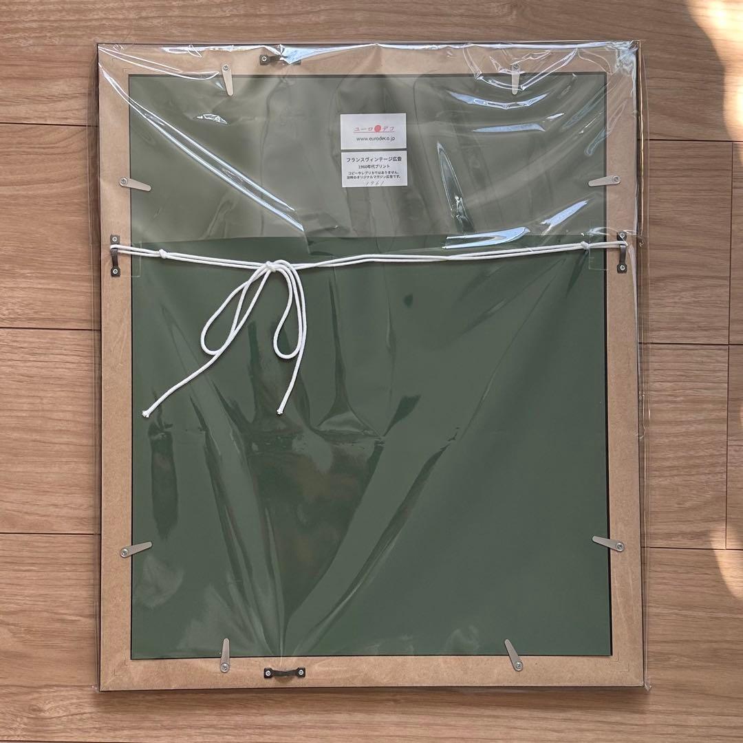 CHANEL ヴィンテージ広告 1960年代