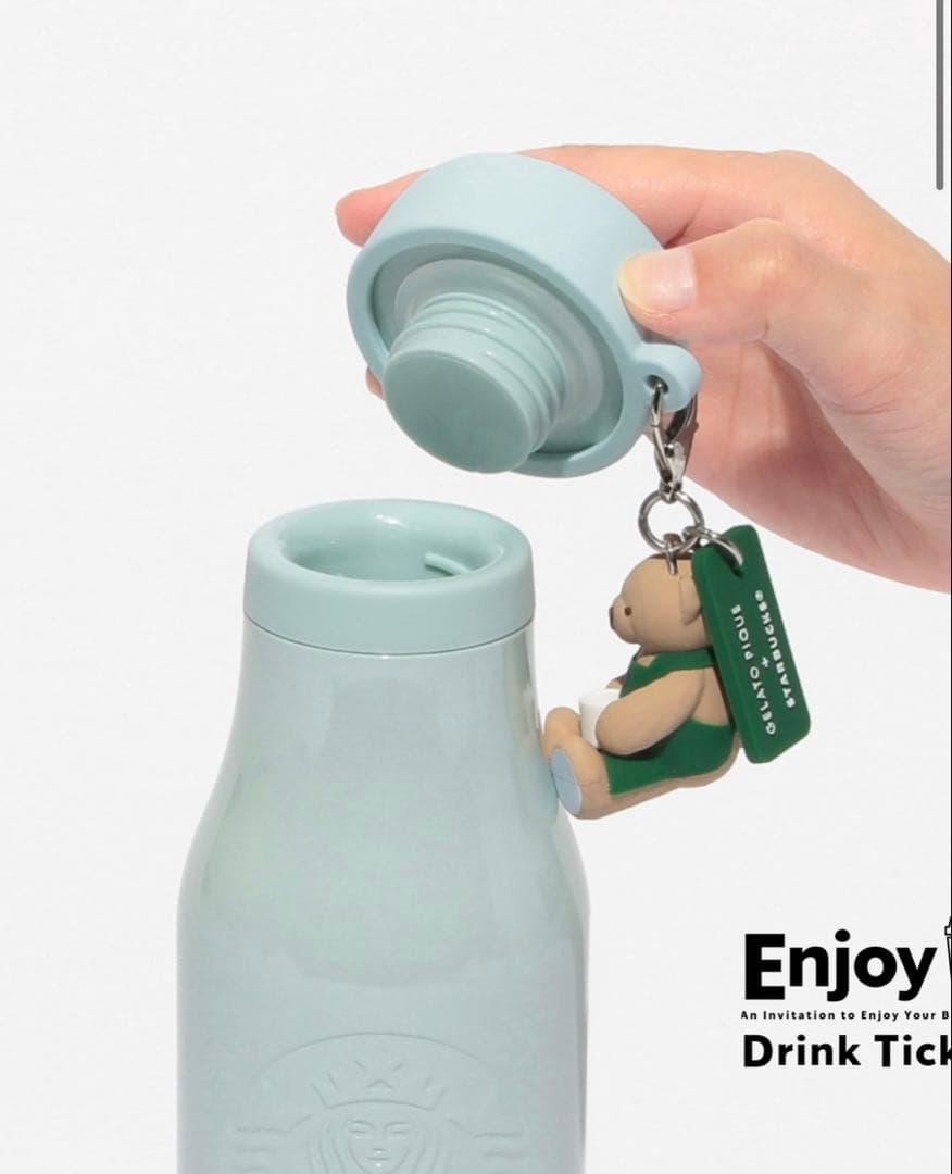 GELATO PIQUE × STARBUCKS ステンレスボトル