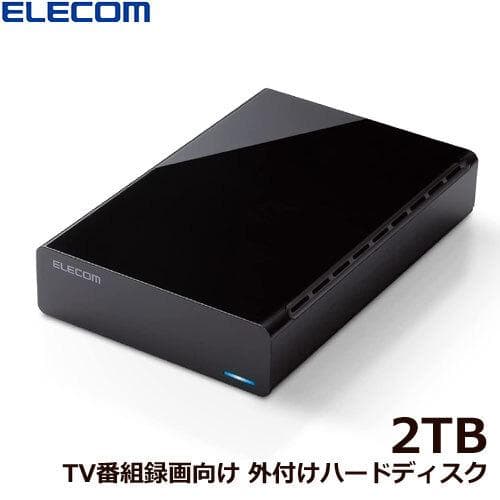 新品 エレコム 外付けHDD 2TB ハードディスク ELD-HTV020UBK