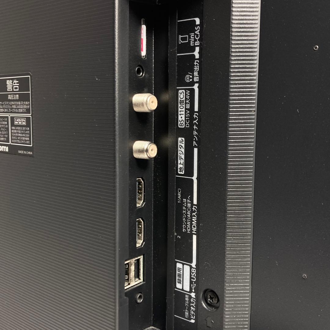 極美品 東芝 REGZA 24インチ 液晶テレビ 24V34 2021年製