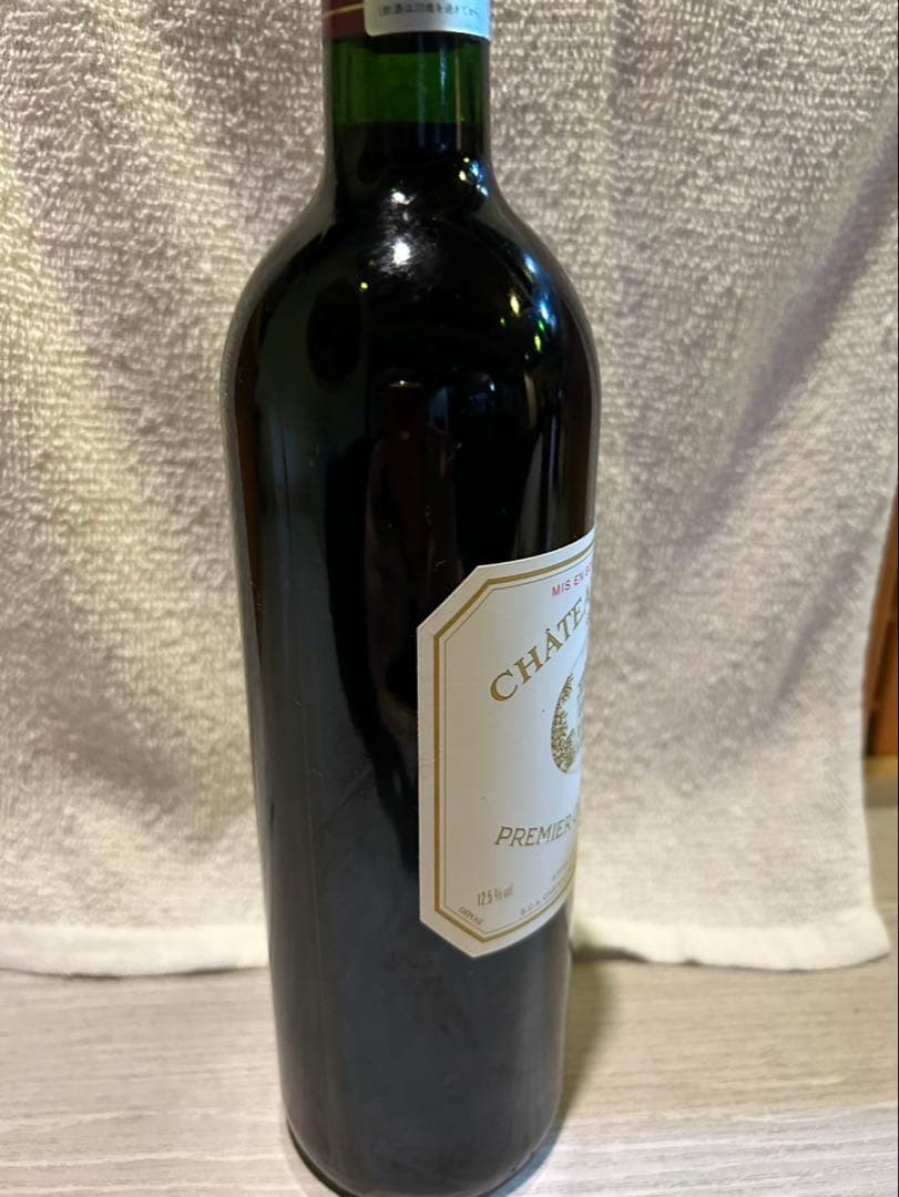 【未開栓】シャトー マルゴー 1997「セラー保管」