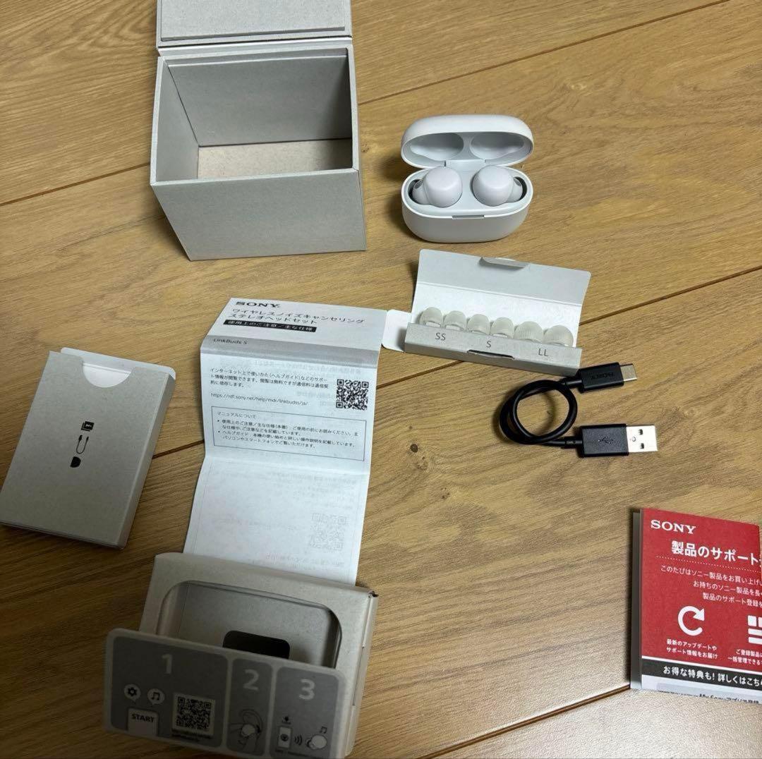 SONY LinkBuds S（ WF-LS900N）