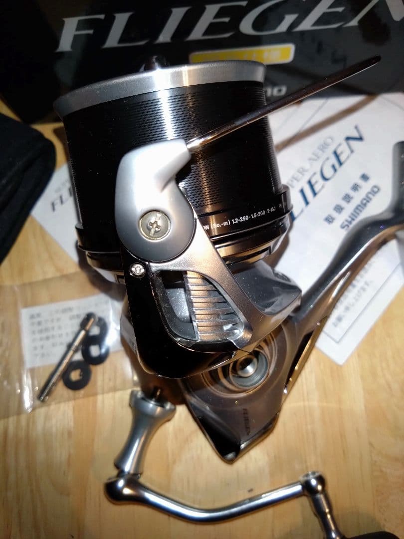 SHIMANO　スーパーエアロフリーゲン　キス　サーフ　トーナメント　スペシャル