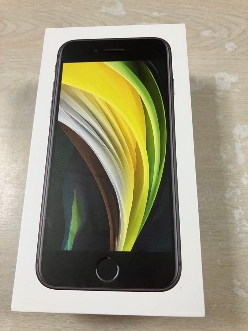 iPhone SE 第2世代 (SE2) 本体　ブラック　64GB