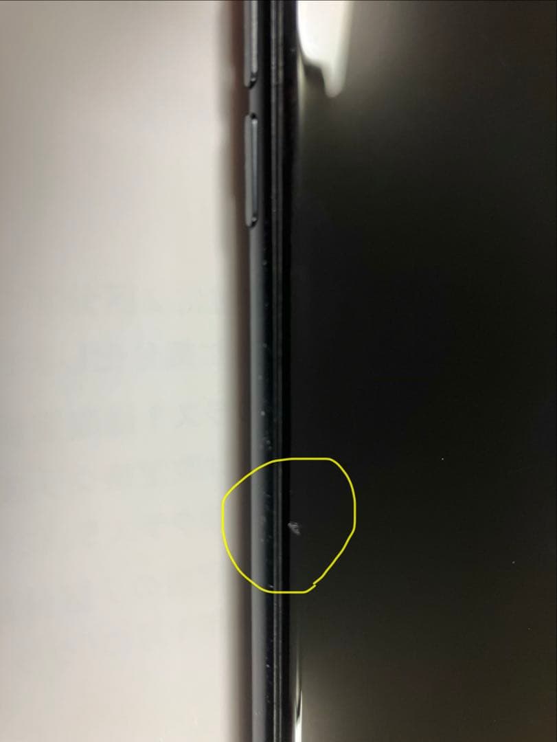 iPhone SE 第2世代 (SE2) 本体　ブラック　64GB