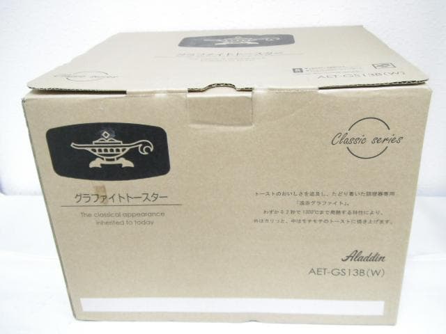 未使用品 アラジン グラファイトトースター AET-GS13B