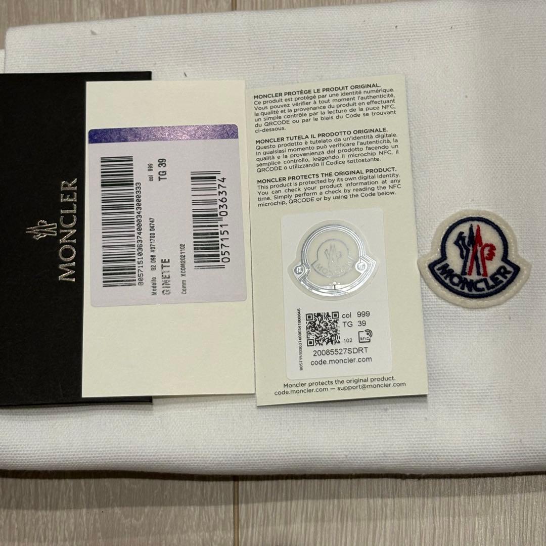 モンクレール　レインブーツ　MONCLER　39サイズ