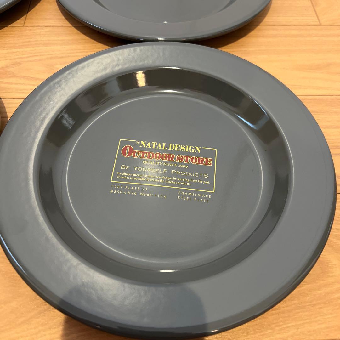 NATAL DESIGN アウトドア皿 4枚セット グレー