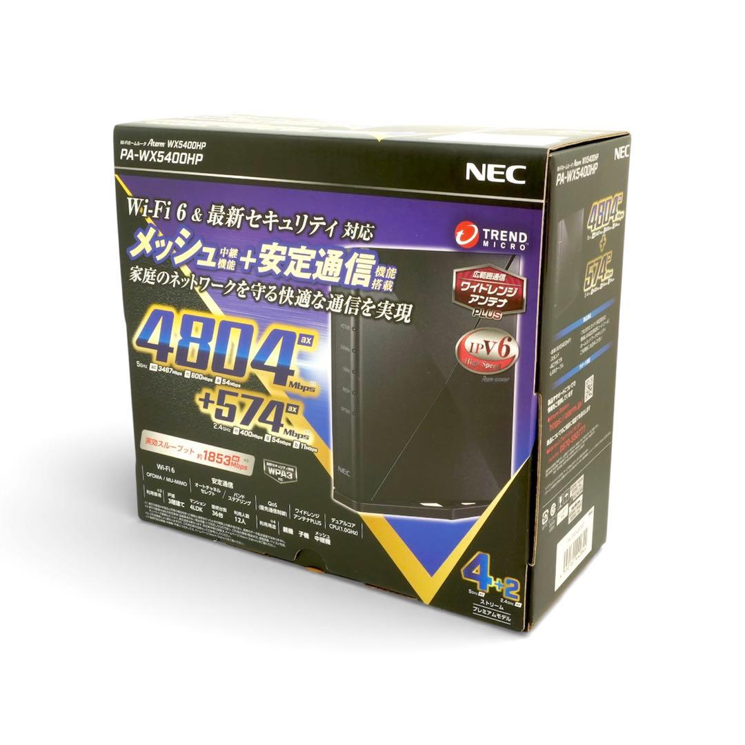新品 Aterm PA-WX5400HP NEC Wi-Fiルーター 0118