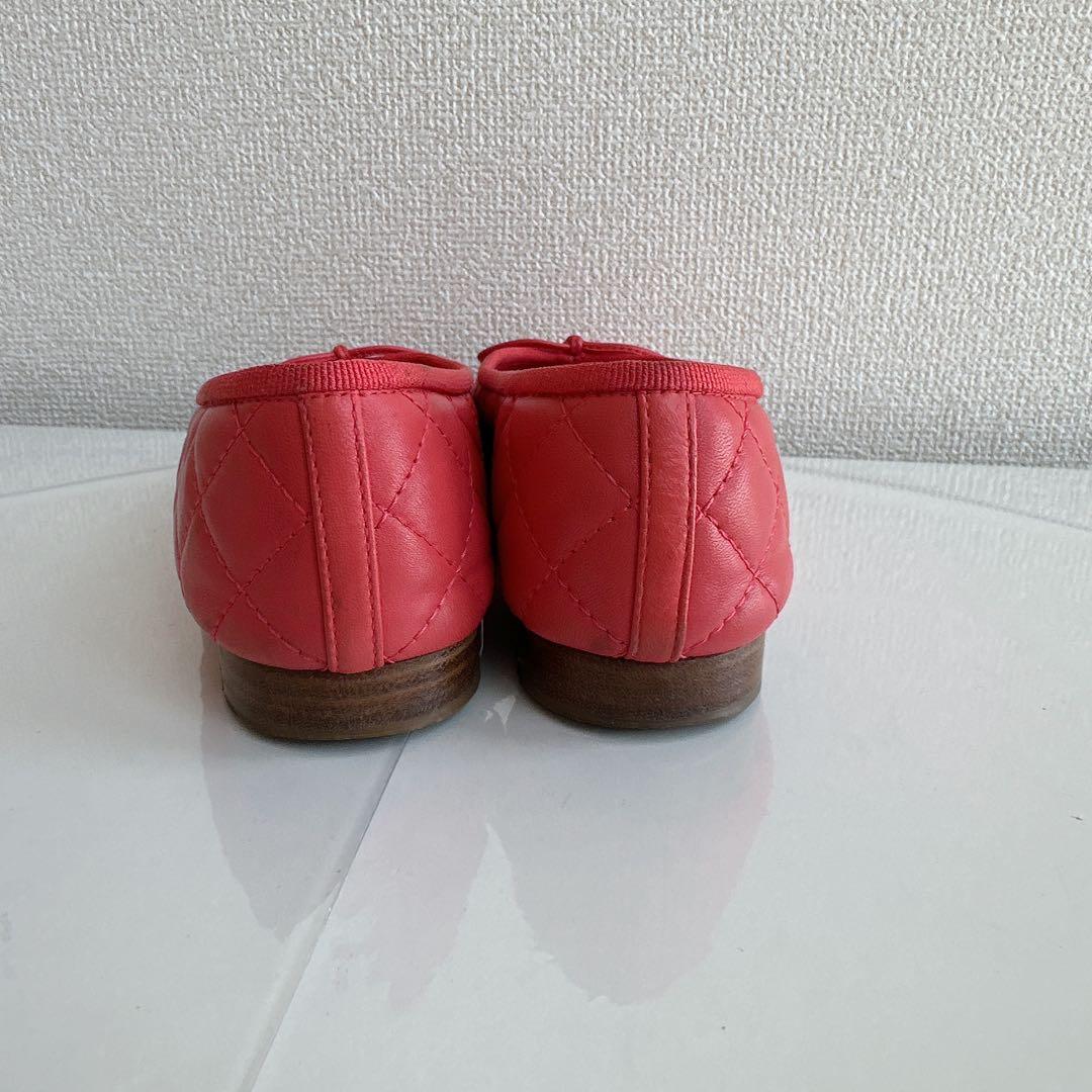 CHANEL シャネル　ココマーク　マトラッセ　フラットシューズ　バレリーナ