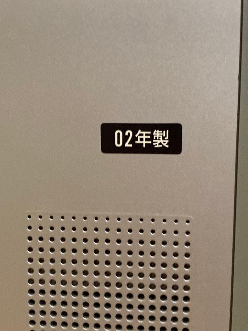 SONY ブラウン管テレビ トリニトロン　14インチ