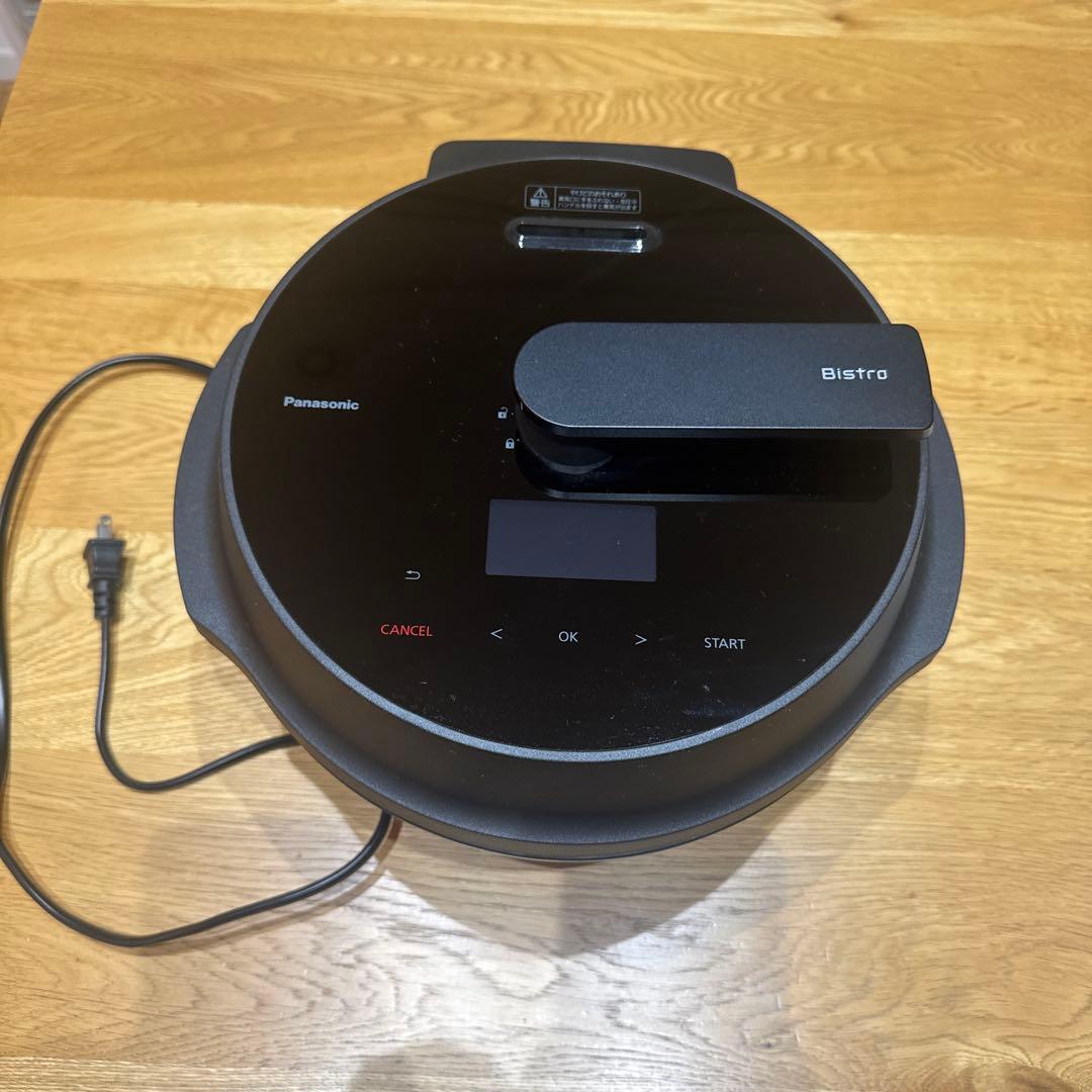 パナソニック　オートクッカー　ビストロ