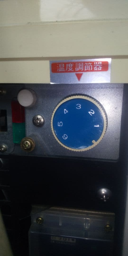 冷蔵庫 jAVA TEA 当時物 レトロ 動作OK 家電