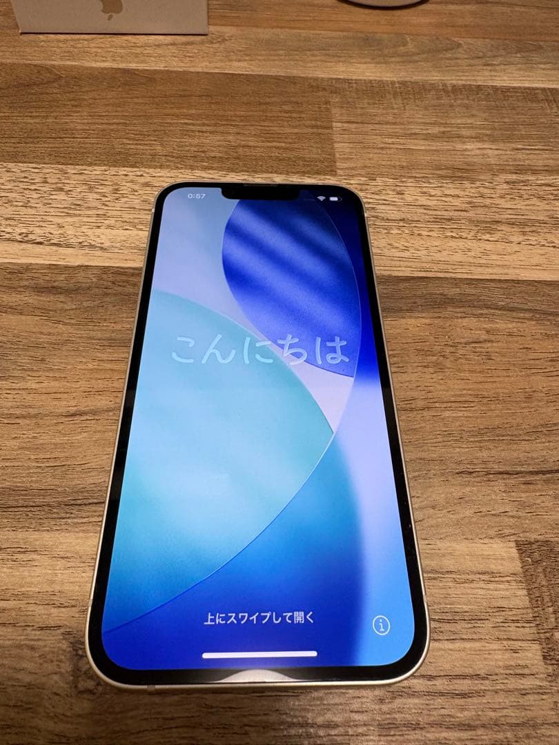 iPhone 13 128GB SIMフリー 初期化済み すぐ使える