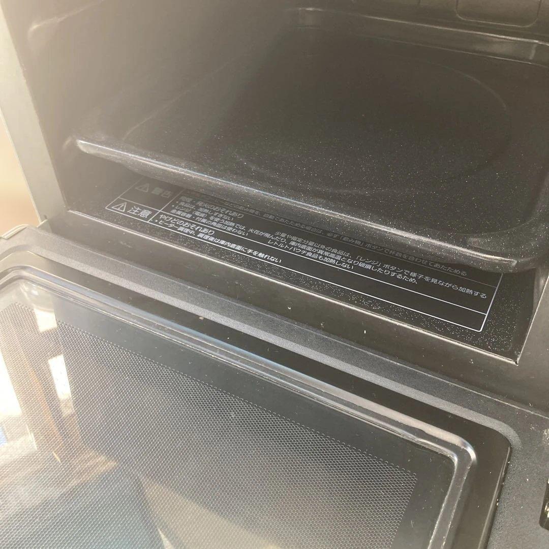 2019年製2019年製 パナソニック オーブンレンジ NE-MS236